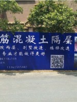 合肥半島一號(hào)